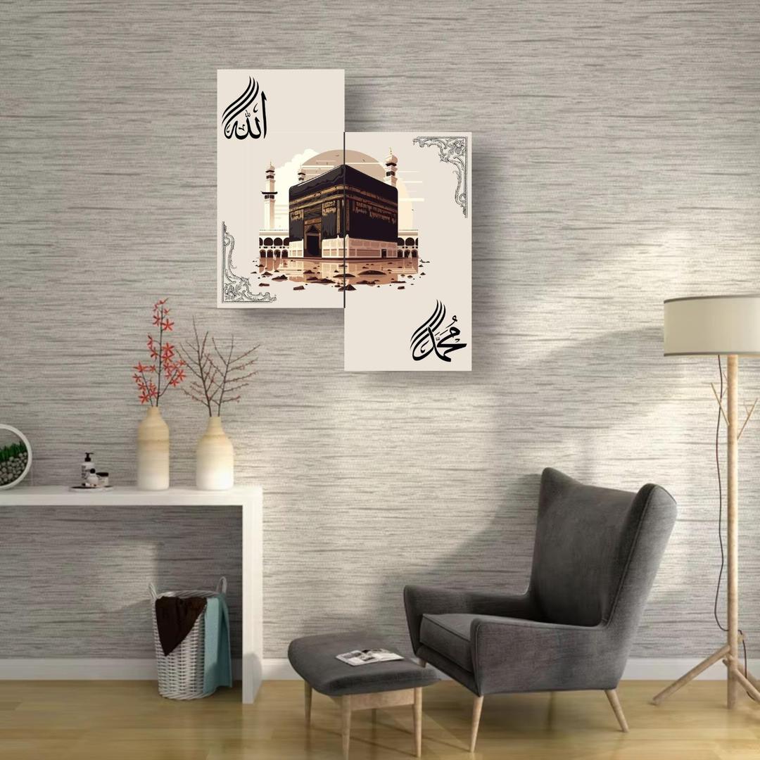 2 Pcs Allah & Muhammad design wooden wall frames – Islamic calligraphy wall art