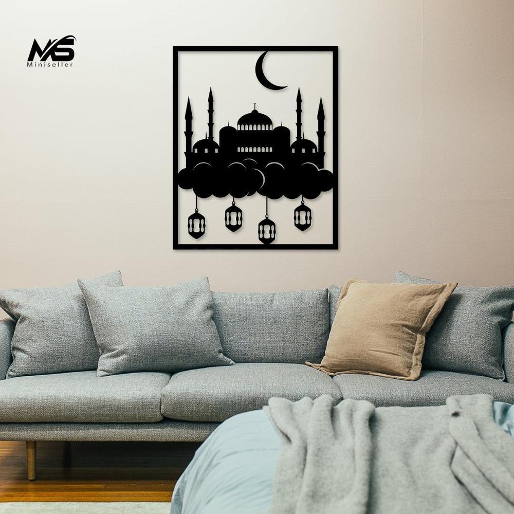 MOSQUE wall art décor – Islamic home decoration with elegant mosque design