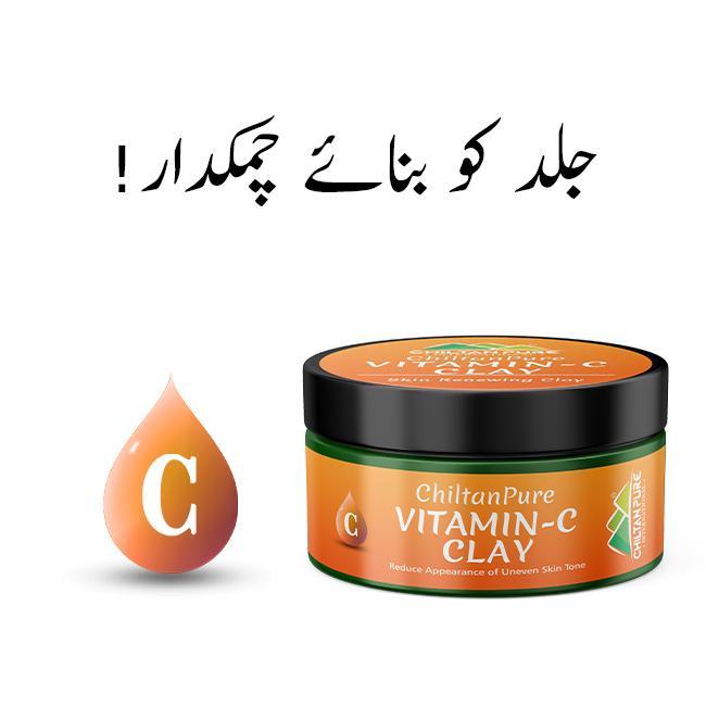 Vitamin C Clay Mask for brightening, dark spot removal & glowing skin