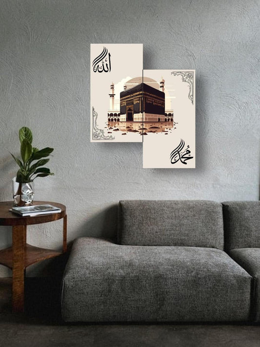 2 Pcs Allah & Muhammad design wooden wall frames – Islamic calligraphy wall art