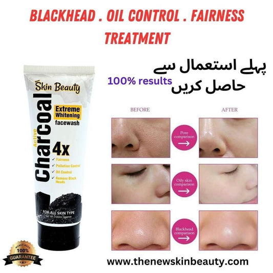 Brightening Face Wash exfoliating cream for acne scar removal and anti-aging