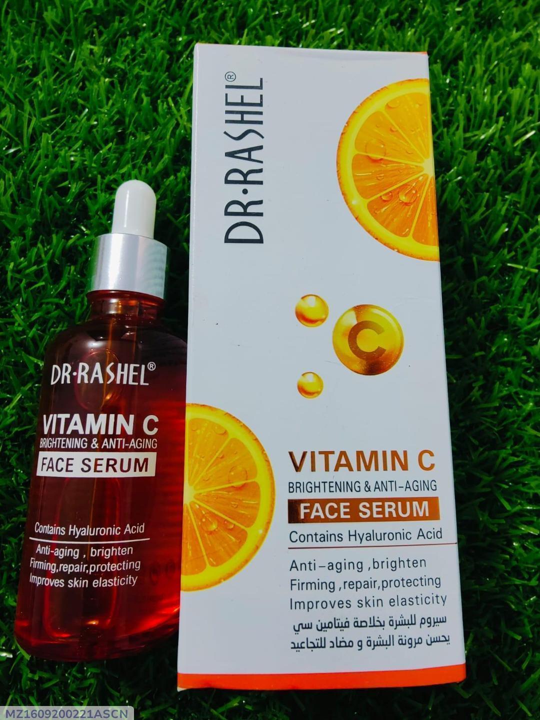 Brightening and Anti-Aging Face Serum 50ml for youthful glowing skin
