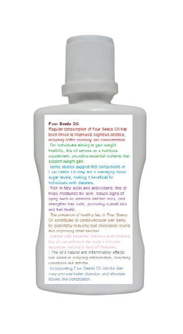 Hydrating Face Oil 65ml bottle for nourishing, repairing, and radiant skin