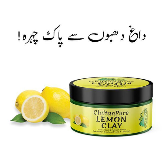 Lemon Clay Mask for acne control, oil absorption & bright glowing skin