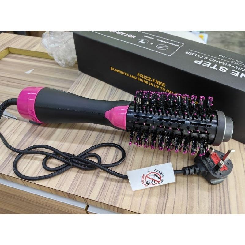 Lightweight ergonomic hair dryer brush with fast drying technology for smooth, shiny hair