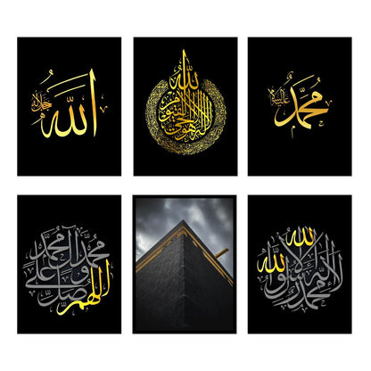 Set of 6 Allah & Muhammad wall frames – Islamic home décor with calligraphy design