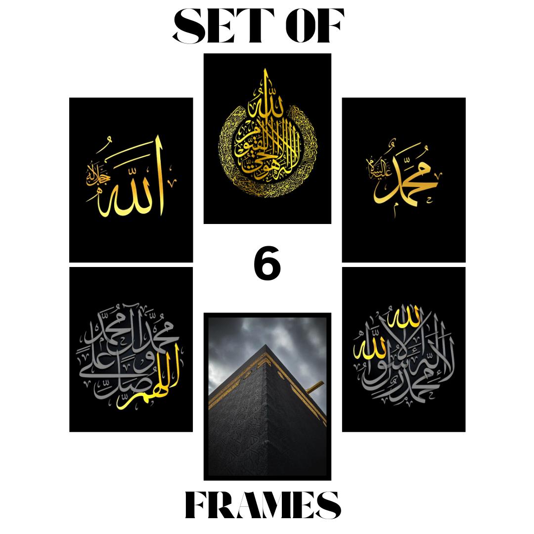 Set of 6 Allah & Muhammad wall frames – Islamic home décor with calligraphy design