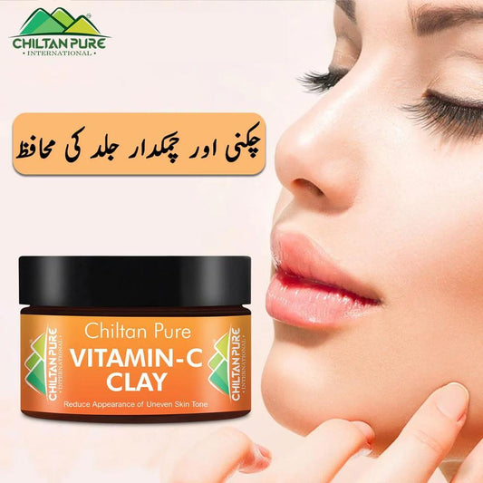 Vitamin C Clay Mask for brightening, dark spot removal & glowing skin